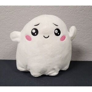 LankyBox Glow in the Dark Ghosty Plush Toy 7 Inch (2022)